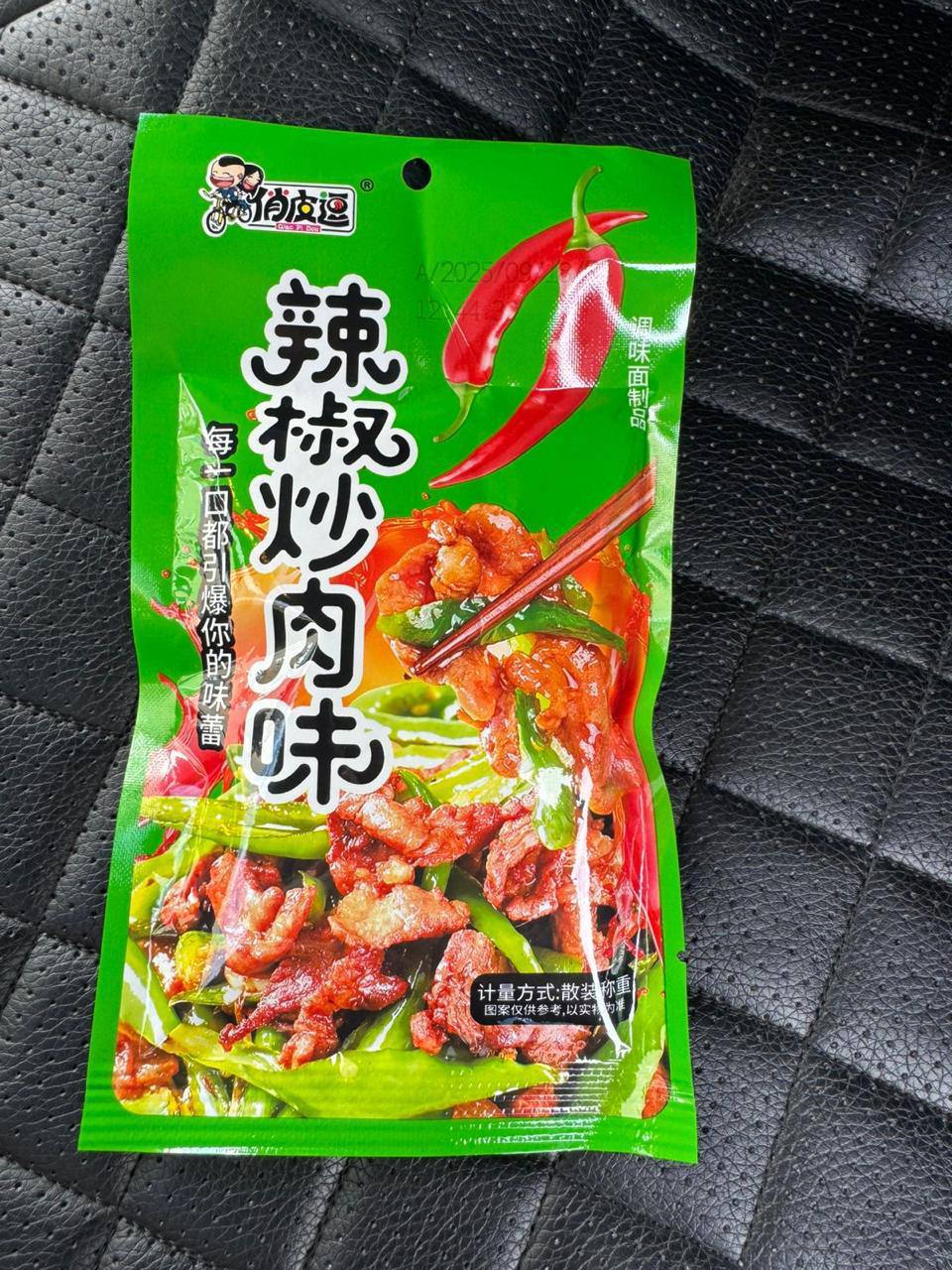 Китайское соевое мясо Латяо - Готовый бизнес и оборудование в Воронеж